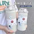 Double drinking large capacity handle kettle thermos cup 316 stainless steel high appearance portable straw cup travel kettle wholesale