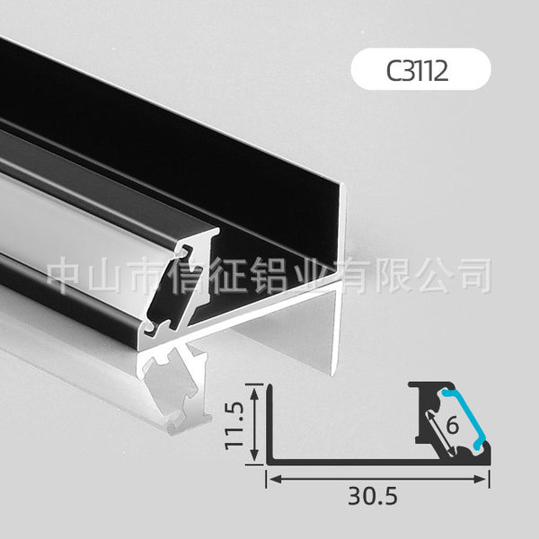 LED slotted front mezzanine light 18mm card slot laminate light wine cabinet wardrobe oblique light splint sensor light strip