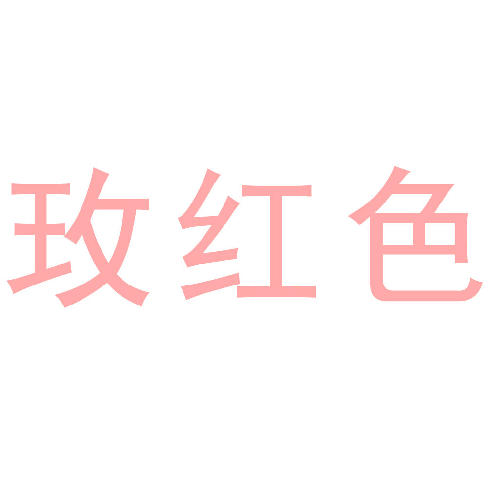 Spot! K8980 plaid sweater button multi-color cardigan color matching coat top