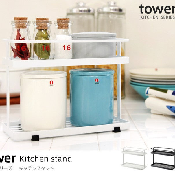 Japanese Home Kitchen Shelf Seasoning Bottle Shelf Box White Small Fresh