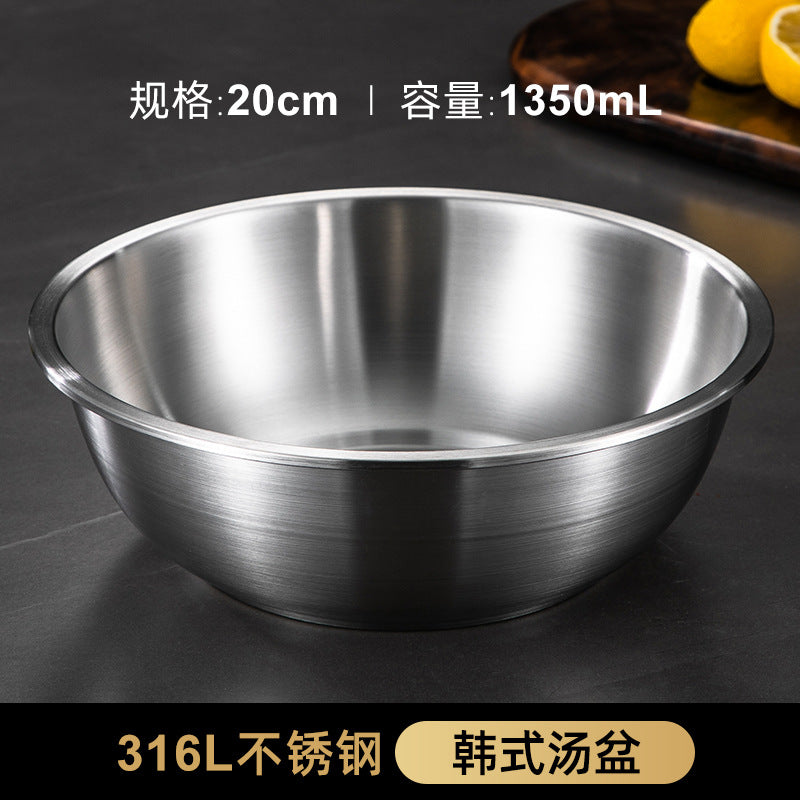 thickened 316l stainless steel basin for home large soup pot hot pot basin kitchen deepened egg beating and vegetable washing basin
