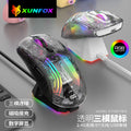 Dazzling silver fox xyh20pro wireless bluetooth tri-mode transparent gaming mouse with charging dock and screen – cross-border rechargeable
