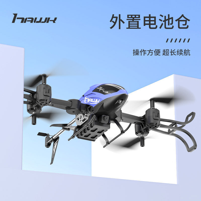 wifi-enabled aerial photography remote control aircraft, foldable rc helicopter, 2.4g toy quadcopter