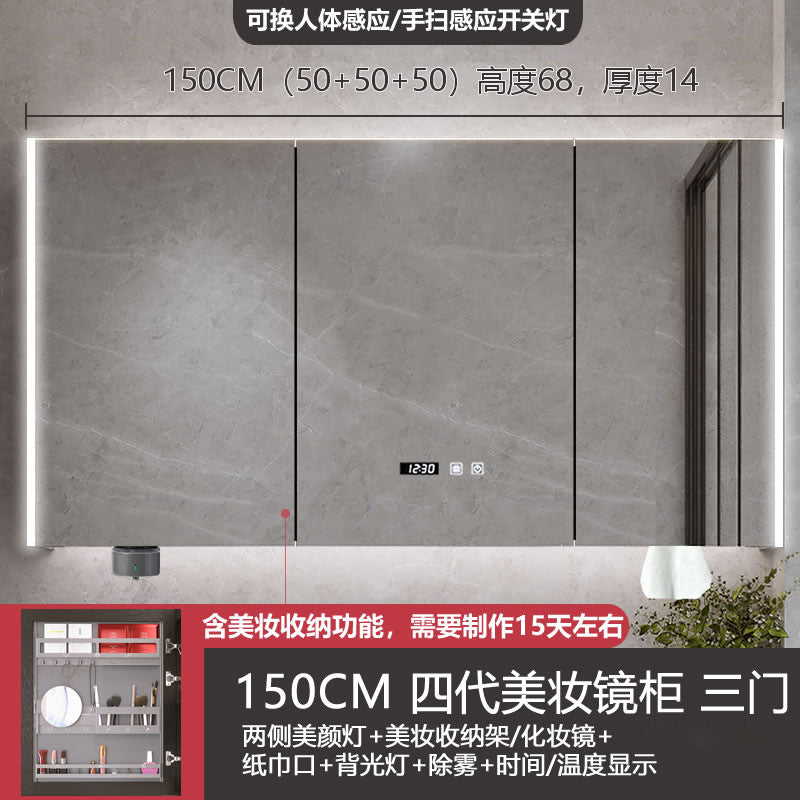Smart makeup bathroom mirror cabinet storage wall-mounted bathroom mirror with lamp solid wood storage manufacturer wholesale