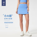 New arrival outdoor sports tennis skirt fashion tape quick-drying fitness skirt yoga sports skirt women d25049