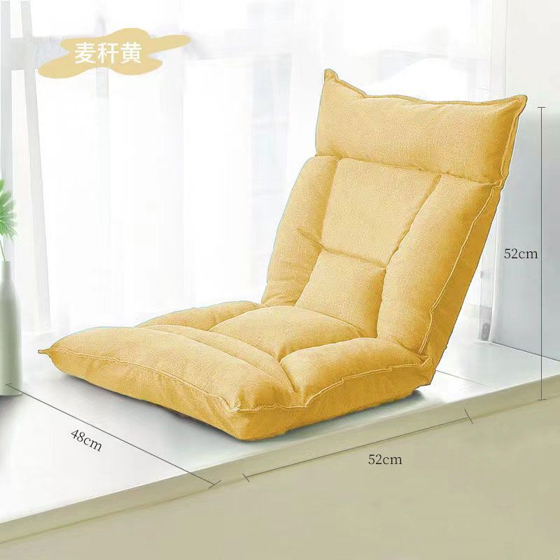 Computer chair Home chair Backrest Lazy recliner University student dormitory chair Office chair Internet celebrity live streaming host chair