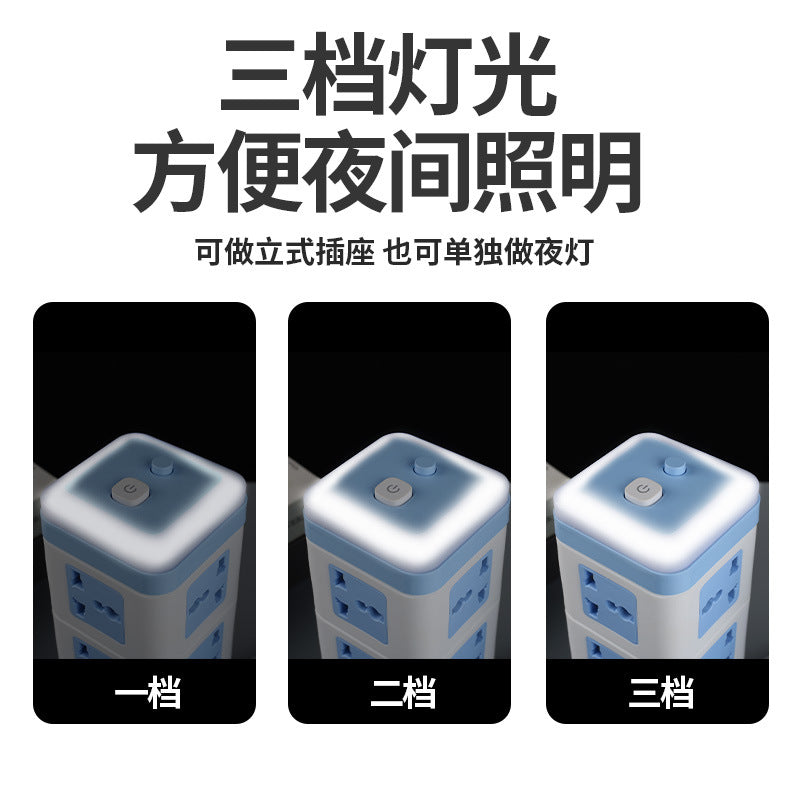 3m british standard hong kong vertical socket computer multi-function power strip universal international neutral power strip american standard european standard
