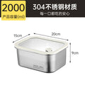 2000ml single compartment