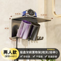 Toothbrush holder - no drilling required, bathroom toothbrush storage rack, home set, wall-mounted mouthwash cup & toothpaste dispenser