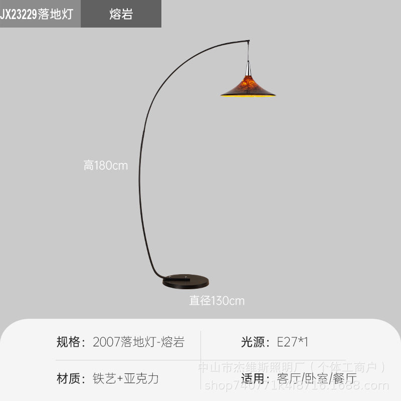 Black curved fishing floor lamp caramel gradient tapered handmade glass sofa wabi-sabi cream style living room study