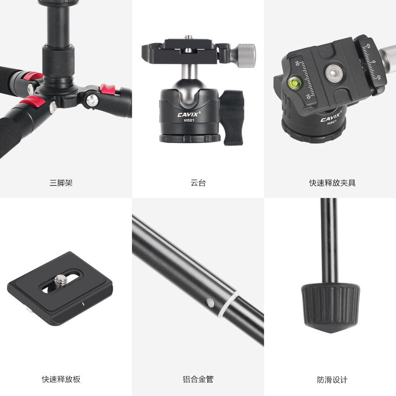 Camera Desktop Tripod Portable Mini Desktop Tripod Mobile Phone Live Video Shooting Aluminum Alloy Bracket
