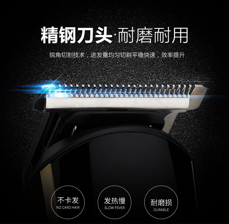 Hairdressing men's multi-function oil head carving shaving nose hair shaving hair generation clipper usb charging electric clipper