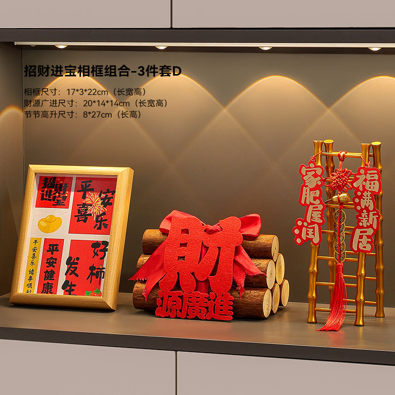 Entryway decorations & ornaments - housewarming & moving-in supplies - welcome home rituals - living room shoe cabinet home decor