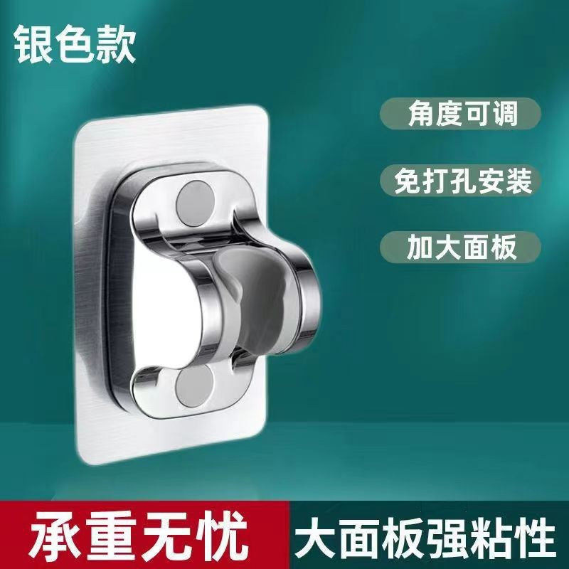 No punching shower bracket Shower head holder Fixed seat Flower drying bath nozzle Adjustable base Handheld available