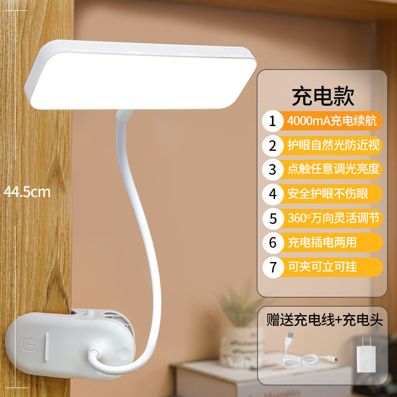 Led desk lamp clip-on light - student eye protection bedside lamp - dormitory rechargeable reading light - bedroom small desk lamp