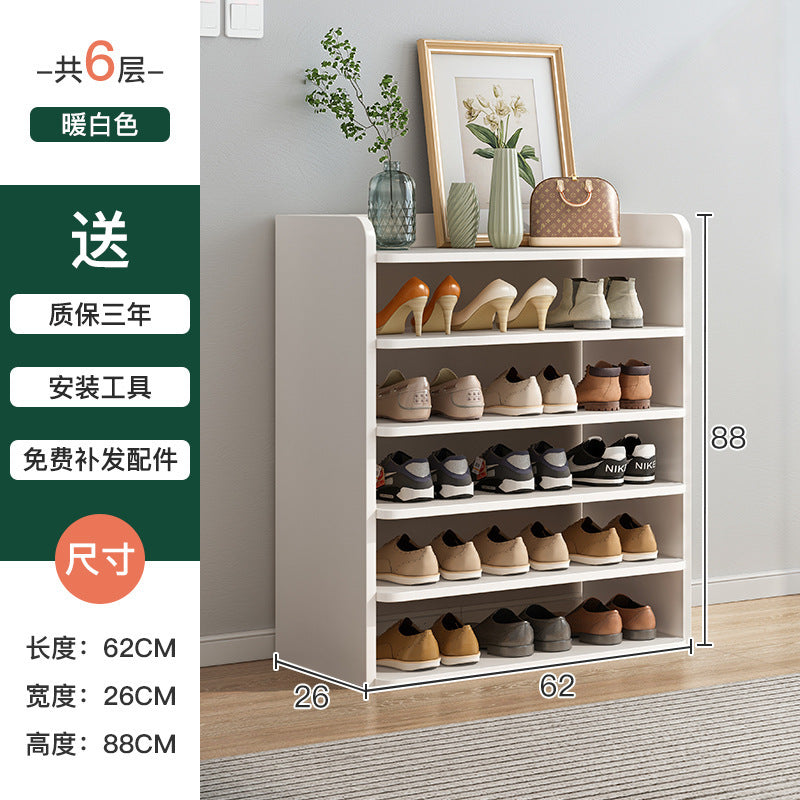 Shoe rack home door multi-layer small narrow simple storage artifact space saving 2025 new storage shoe cabinet