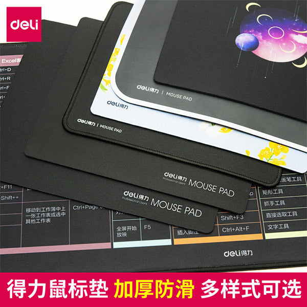 Deli anti-skid mouse pad girls game pad small pad rubber mouse pad large pad computer wrist pad wholesale