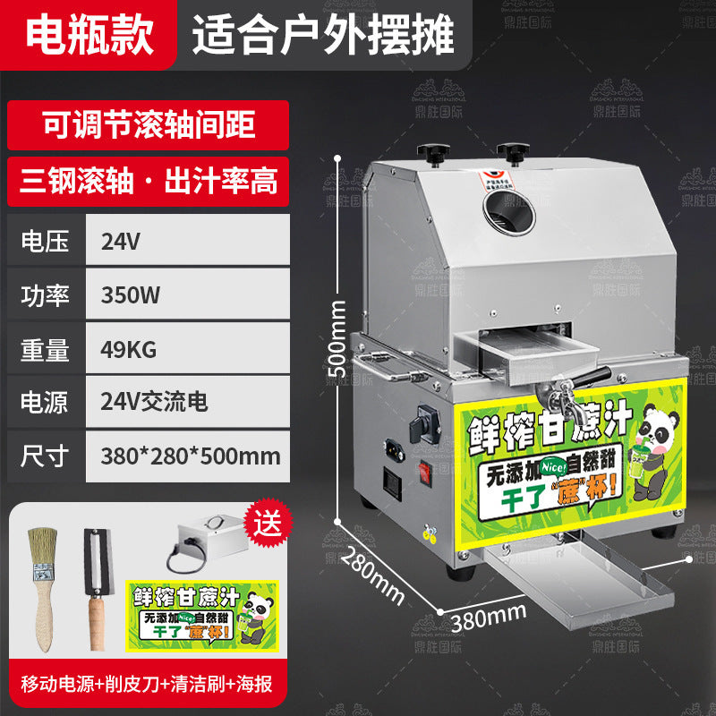 Commercial sugarcane juicer - fully automatic vertical sugarcane juicer machine - electric freshly squeezed sugarcane juice machine - direct from the manufacturer
