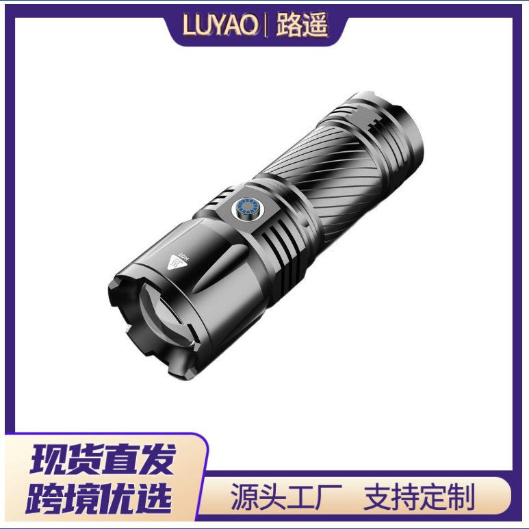 Cross-border new aluminum alloy white laser strong light flashlight charging super bright remote light outdoor concentrating flashlight