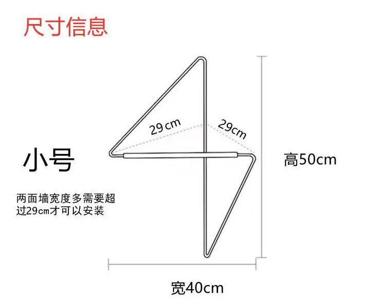 Wall-mounted clothes rack - space-saving corner coat rack for bedroom & home - trendy & practical