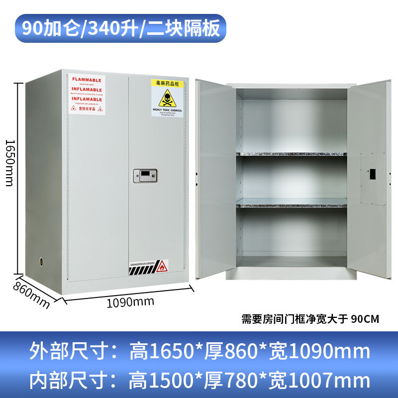 Precursor chemicals cabinet, storage cabinet, combination lock, hazardous chemicals cabinet, poison and hemp medicine cabinet, laboratory poison cabinet