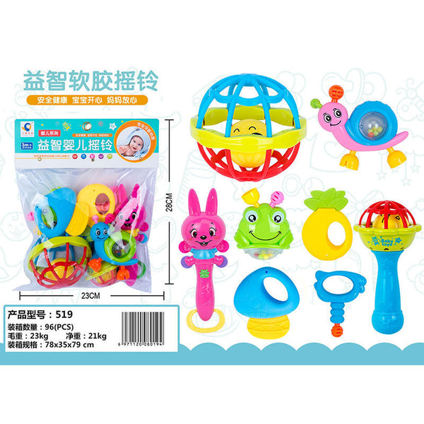 Cross-border newborn infant toys 0-1 years old rattle set combination, baby early education tooth grinding bell handbell wholesale