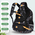New arrival cartoon 3d elastic fabric large capacity primary school student schoolbag stereo burden reduction spine protection lightweight backpack