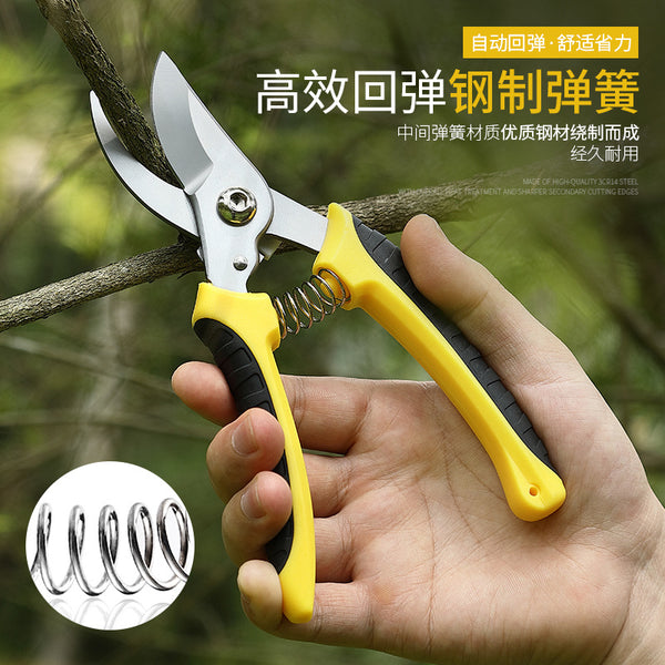 Pruning shears Multifunctional branches Coarse branches Pruning fruit tree fruit branches Pruning shears Garden shears Gardening tools Anti-skid design