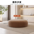 T double-sided sofa small apartment popular model milk tea shop hotel beauty salon clothing store special-shaped creative rest area