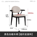Italian normcore solid wood dining chair medieval style new arrival chair genuine leather casual restaurant backrest fabric chair dining table chair