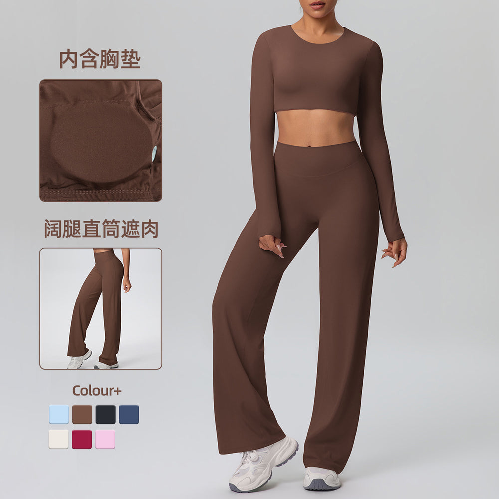 New arrival: solid color double-sided brushed microfiber seamless wide-leg activewear set - perfect for running, yoga, and fitness