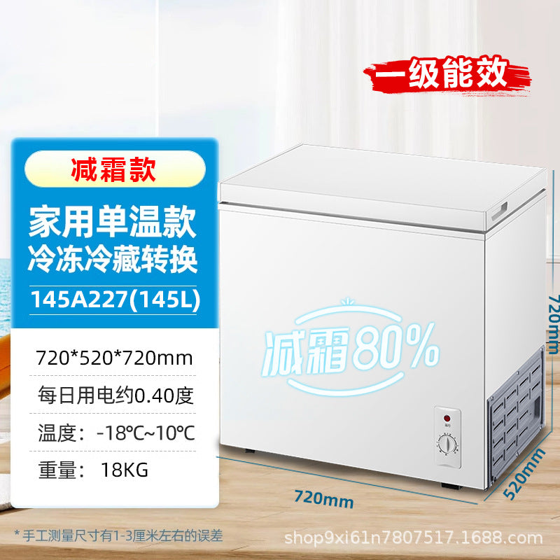 Ice bear mini freezer - home use, small all-freeze/refrigeration dual-purpose freezer, mini frost-free commercial freezer, tier 1 energy efficiency