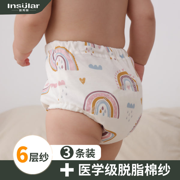 Yinxiuli 6-layer gauze baby training pants pure cotton breathable baby study pants cloth diapers diaper 3