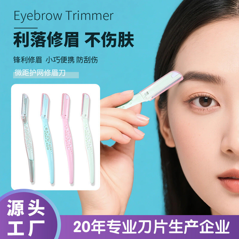 Straight handle women's eyebrow razor - precision micro-blade eyebrow shaver - stainless steel blade - beauty tool - wholesale gift