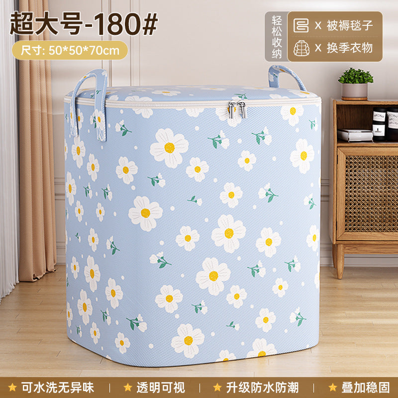 Quilt storage bag, quilt packing and finishing, household large-capacity waterproof and moisture-proof clothes, clothing moving and packing artifact
