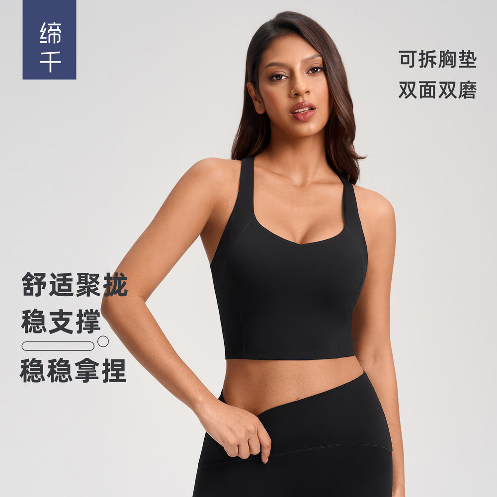 High-impact sports bra for women, shockproof, push-up, racerback tank top, suitable for running, outdoor wear, fitness, and yoga. model: yg-1011