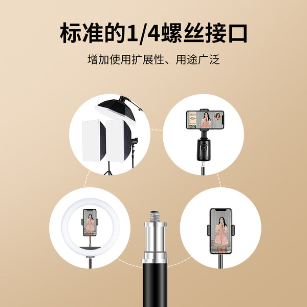 Mobile phone live broadcast bracket Floor tripod Douyin go out shooting with fill light rack wholesale outdoor 2.1 bracket