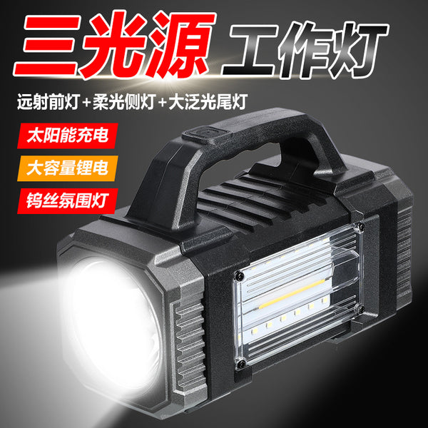Cross-border solar lantern multi-functional three-light source work light outdoor remote emergency lighting solar flashlight