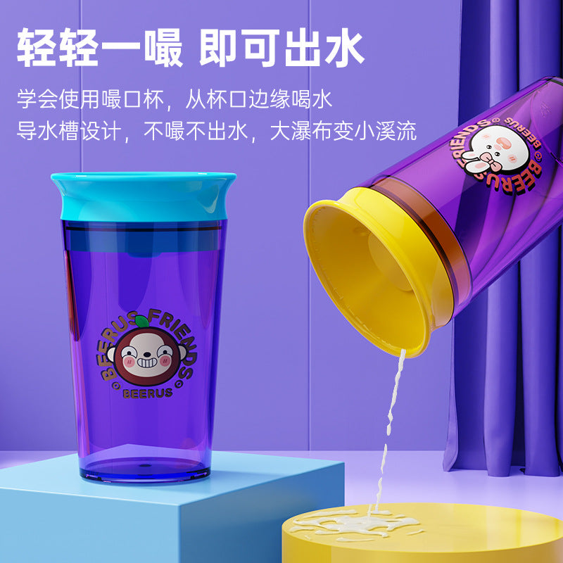 English boxed infant and child water cup sucking cup sipping cup duckbill learning cup children sucking open cup