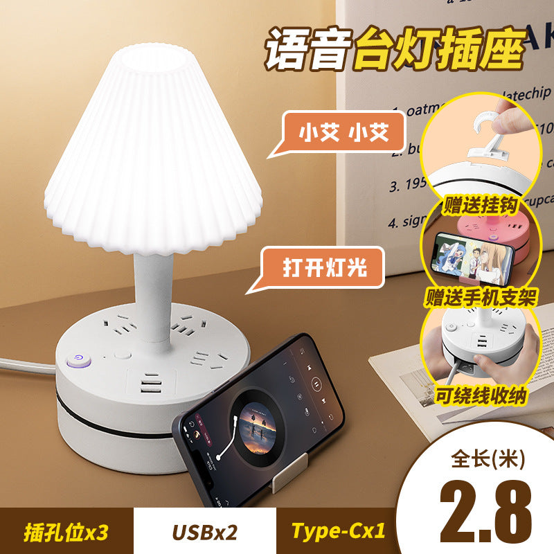 Smart voice-controlled desk lamp socket, study night light, usb power strip for student dorms, bedroom bedside lamp