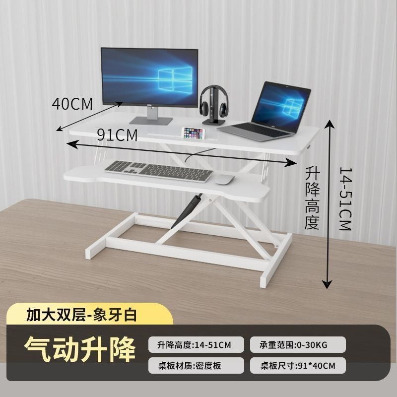 Computer elevated stand computer monitor desktop foldable bracket laptop stand office desk hydraulic start adjustable