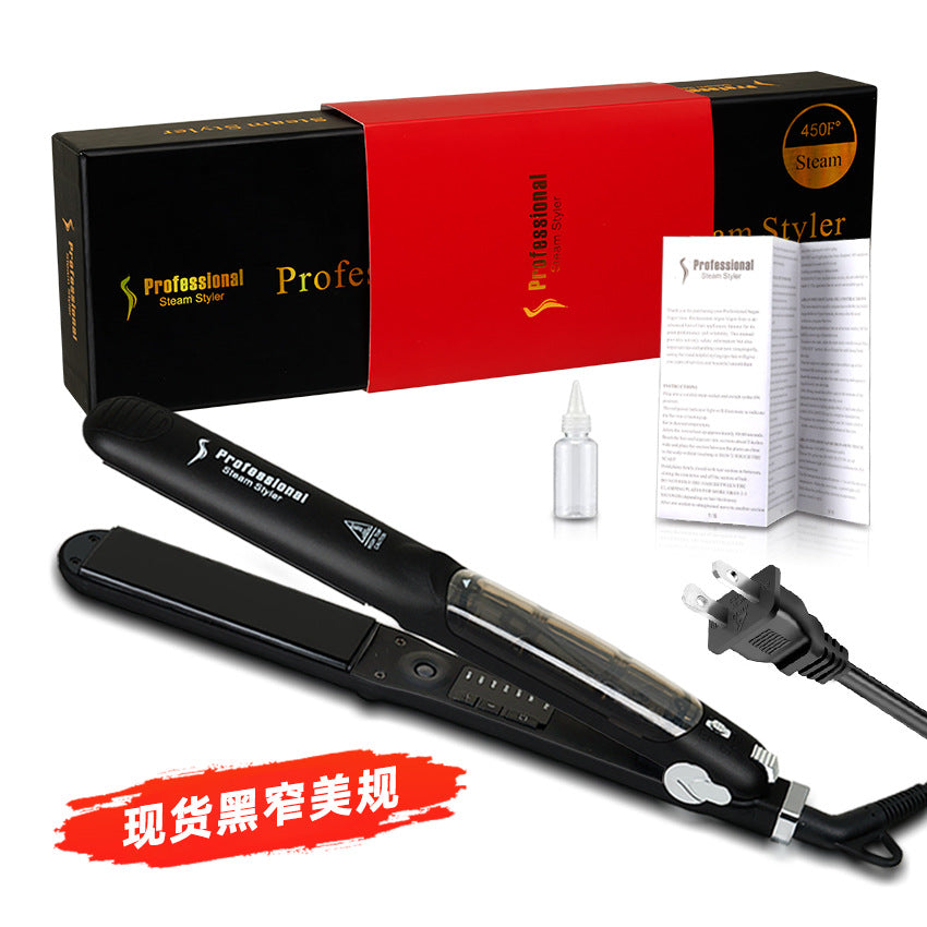 Cross-border steam hair straightener Infrared hair straightener Splint Curling iron 2-in-1 straight roll dual-purpose multi-functional straight plate clip