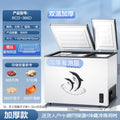 366l [double door dual temperature 135+231] approximately 183kg pieces of meat