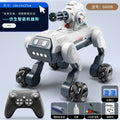 New cross-border boy's toy robot dog: ai toy, tech-enabled simulation, remote control robot dog, programmable voice-controlled robot