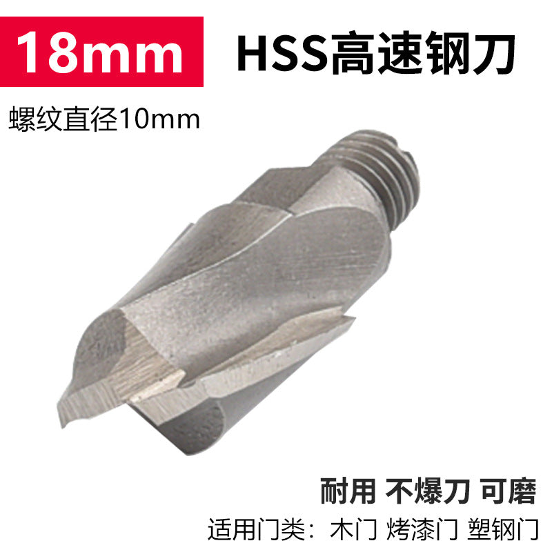 Solid wood door lock slotting machine, hole opener, full set, woodworking installation tools, special artifact for unlocking, upgraded version