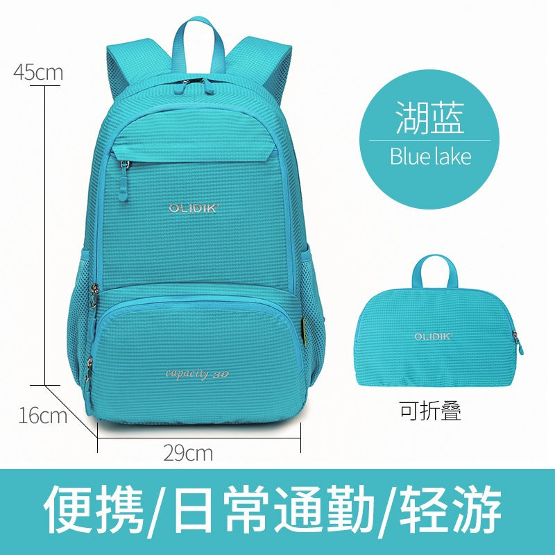 Cross-border outdoor mountaineering bag folding backpack ultra-light leisure portable men's and women's sports travel backpack can be printed with logo.