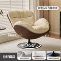 Eggshell rocking chair for adults, can lie down and sleep, sofa chair, balcony bedroom, single sofa, for home living room, lazy sofa
