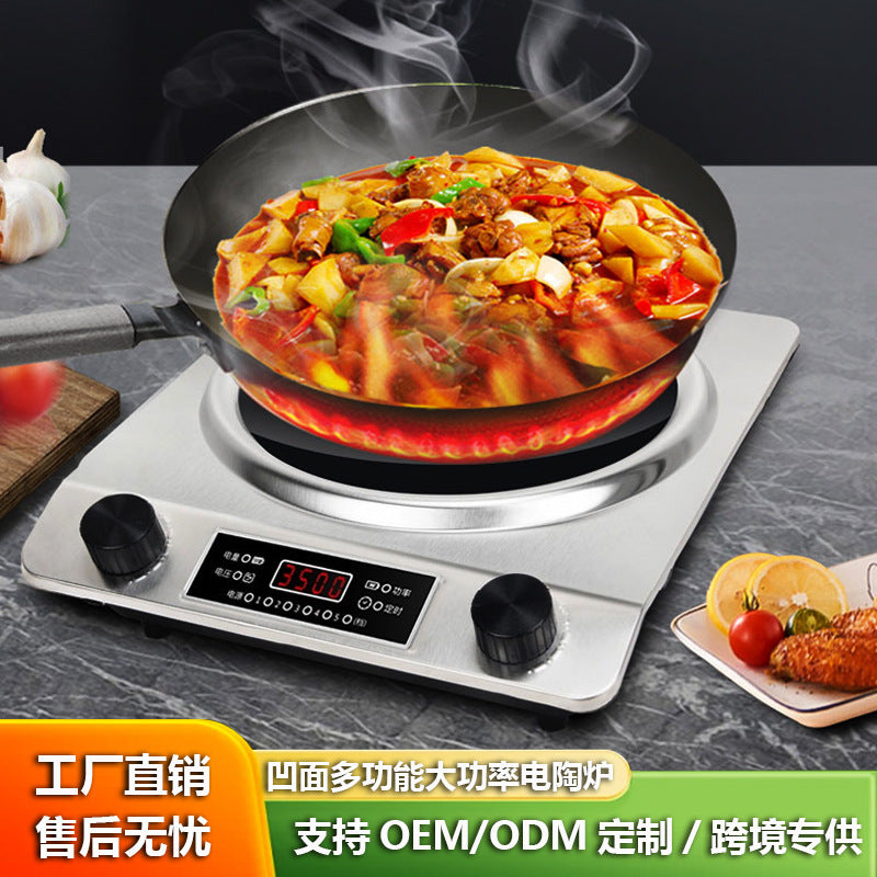 Concave induction cooker for home high power fierce stir-fry all-in-one multi-function concave stove concave stove electric ceramic stove gift cross-border
