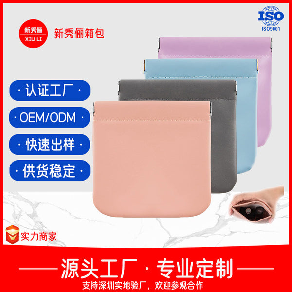 Customized pocket multi-functional cosmetic bag waterproof portable zipper-free self-closing small cosmetic bag earphones