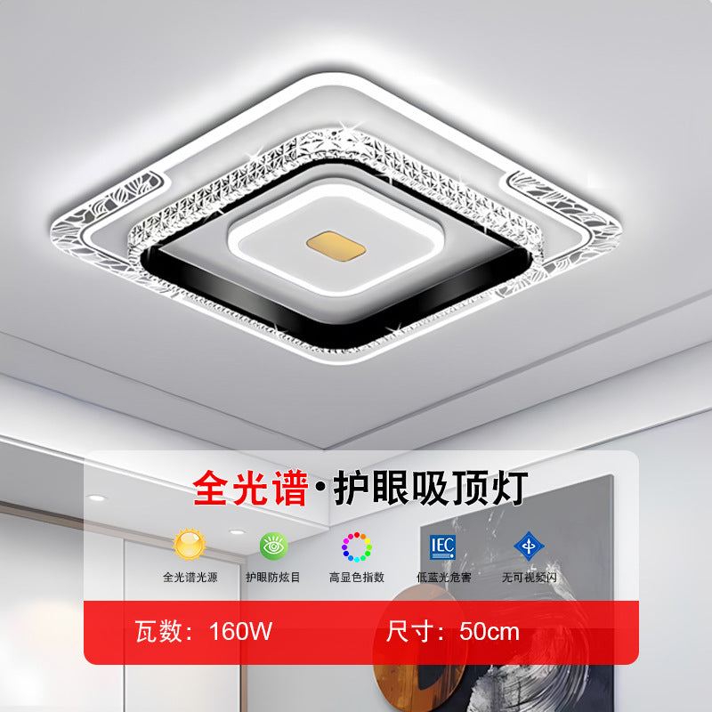 2025 new intelligent voice modern simple atmosphere living room light super bright LED bedroom light whole house Zhongshan lighting